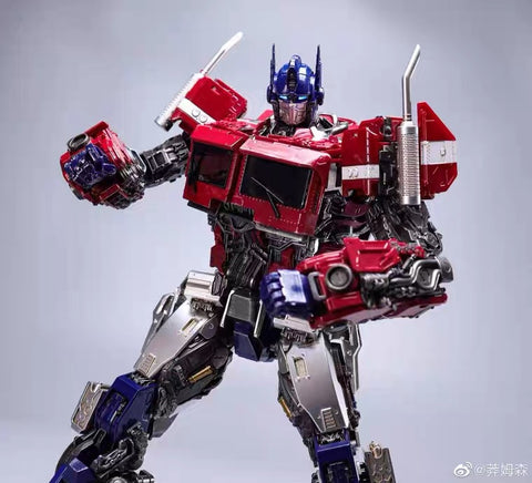 Magnificent Mecha MM01 MM-01 Optimus Prime OP Bumblebee Movie 2.0 Version 30cm / 12"