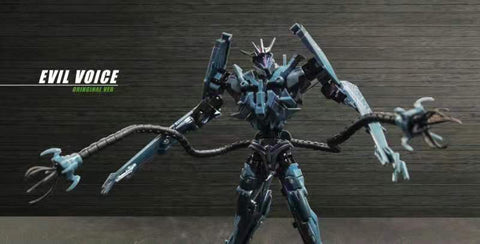 APC Toys APC-006 APC006 Evil Voice ( 1:1 TFP Soundwave Deluxe Class )