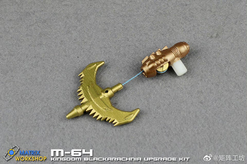 Matrix Workshop M64 M-64 Weapon set for WFC Kingdom Blackarachnia Upgrade Kit