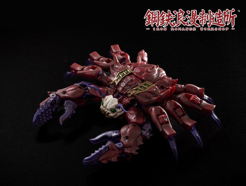 Iron Romance Workshop IRS-060 (IRS-01) Bloody Asura 10cm / 4"