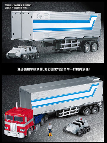 4th Party Oversized OS Trailer for MPP10 Commander OP 39cm