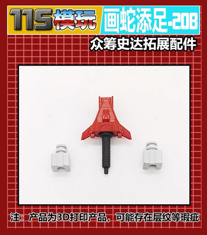 115 Workshop YYW HSTZ-20B Upgrade Kit for Haslab Victory Saber Upgrade Kit