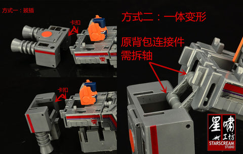 【MTO】Starscream Studio SSC01 Uprade Kit (Jetpack) for POTP Optimal Optimus Prime Upgrade Kit