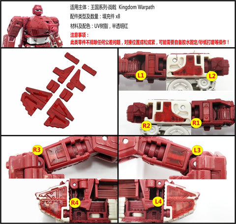 Shockwave Lab SL-105 SL105 the Weapon Set & Gap fillers for WFC Kingdom Deluxe Warpath Upgrade Kit