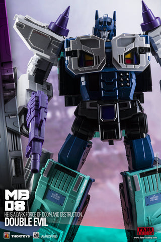 FansHobby FH MB-08 MB08 Double Devil  (Overlord) Reissue 30cm / 12"