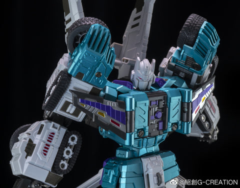 GC G-Creation GCreation GDW-03M Fuuma (Sixshot) IDW Limited Version 30mm / 11.5“