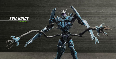 APC Toys APC-006 APC006 Evil Voice ( 1:1 TFP Soundwave Deluxe Class )