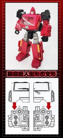 115 Workshop YYW-12A YYW12A Upgrade Kit for WFC Earthrise Ironhide Upgrade Kit