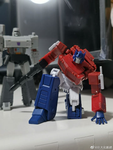 Magic Square MS-Toys  MS-B46 MSB46 Light of Victory (Optimus Prime OP, Legends Class w/ trailer 2.0 Version) 11cm, 4.4"