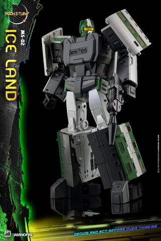 Moon Studio MS-02 Ice Land, Radiatron (Not G1 Yukikaze, Raiden ) 21cm / 8.3"