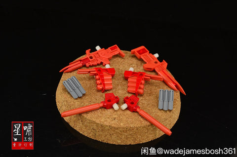 【MTO】Starscream Studio SSC06 Uprade Kit ( Weapon Set ) for  Titans Return Sentinel Prime / Astrotrain Upgrade Kit