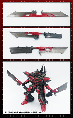 115 Workshop YYW-09 YYW09 Upgrade Kit for Studio Series SS61 Sentinel Prime Upgrade Kit