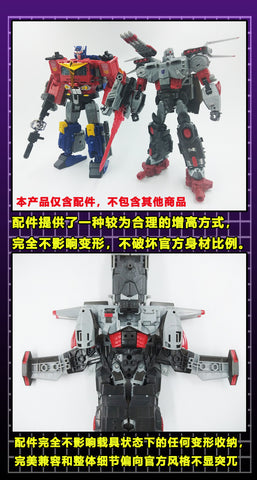 115 Workshop YYW-10A YYW10A Gap Fillers for Generation Selects Super Megatron Upgrade Kit