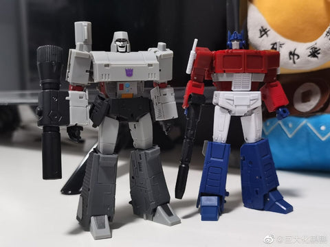 Magic Square MS-Toys  MS-B46 MSB46 Light of Victory (Optimus Prime OP, Legends Class w/ trailer 2.0 Version) 11cm, 4.4"