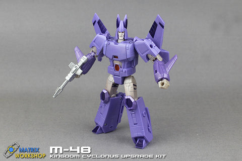 Matrix Workshop M-48 M48 Weapon set for WFC Kingdom Cyclonus Upgrade Kit (Painted)