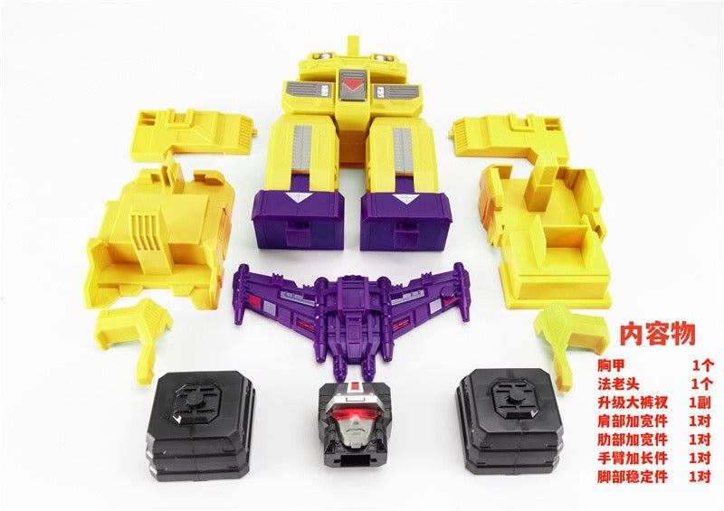 JB Jinbao Devastator 2.0 Upgrade Kit (Oversized GT-01 GT01