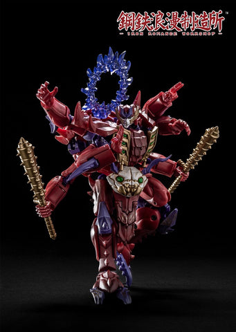 Iron Romance Workshop IRS-060 (IRS-01) Bloody Asura 10cm / 4"