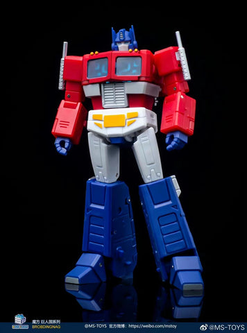 Magic Square MS-Toys  MS-B46E MSB46E Light of Victory (Optimus Prime OP, Legends Class No trailer 2.0 Version) 11cm, 4.4"