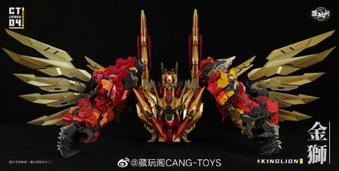 Cang Toys Cang-Toys CT-Chiyou-04 Kinglion (Razorclaw) CT-Chiyou-07 Dasirius 2 in 1 Set Predaking Combiner 23cm / 9"