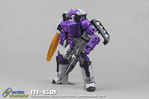 Matrix Workshop M-60 M60 Weapon Set for WFC Kingdom Galvatron  Upgrade Kit