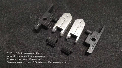 Shockwave Lab SL-58 / SL-59 SL58 / SL59 Hip and Shoulder Upgrade Parts for POTP Power of the Prime Rodimus Prime / Rodimus Unicronus Upgrade Kit