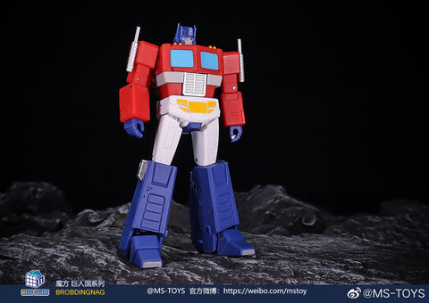 Magic Square MS-Toys  MS-B46 MSB46 Light of Victory (Optimus Prime OP, Legends Class w/ trailer 2.0 Version) 11cm, 4.4"