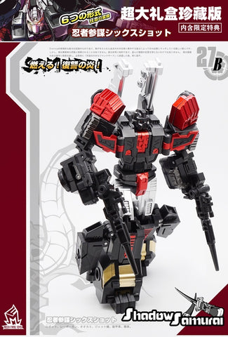 MFT MechFansToys MF-27B MF27B Shadows Samurai (Sixshot Black Version) 14cm