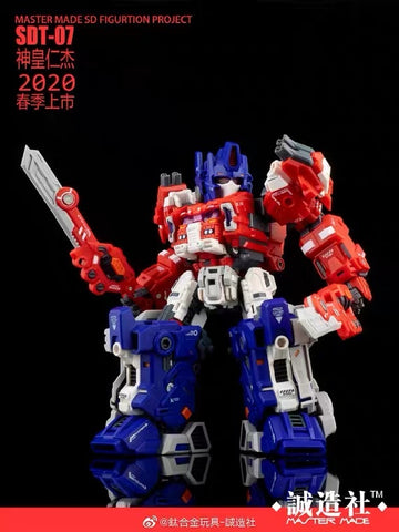 Master Made SDT-07 SDT07 Mega Series Renjie ( Ginrai ) Deluxe Version 21cm