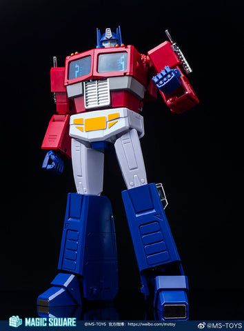 【Pre-Order】Magic Square MS-Toys MS-02EX MS02EX Light of Peace ( Optimus Prime 2.0 Version) MP Size 2023 Metallic Painting Version 25cm / 9.8"