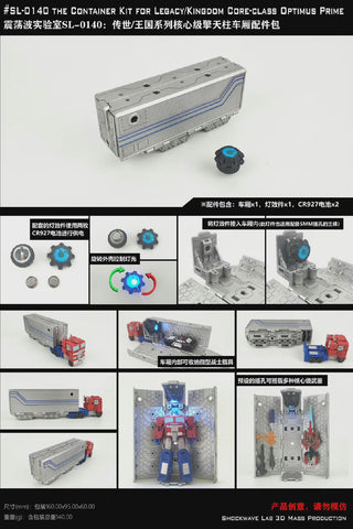 Shockwave Lab SL-140 SL140 Trailer / Container Kit for Legacy / Kingdom Core-Class Optimus Prime Upgrade Kit