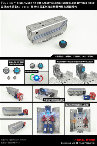 Shockwave Lab SL-140 SL140 Trailer / Container Kit for Legacy / Kingdom Core-Class Optimus Prime Upgrade Kit