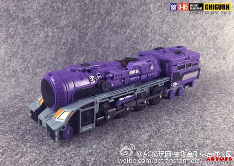 DX9 Toys D-05 D05 Chigurh (Astrotrain) 24cm / 9.5"