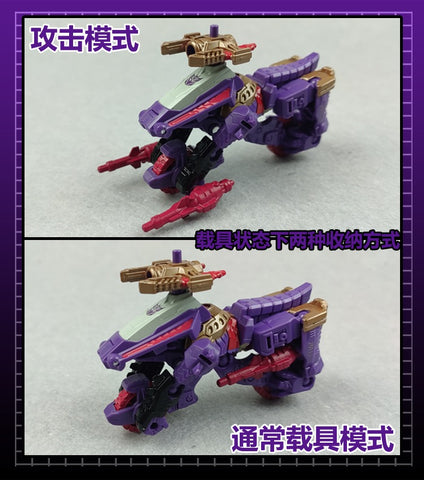 115 Workshop YYW-27 YYW27 Weapon Set for Generations Legacy Iguanus Upgrade Kit