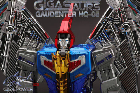 GigaPower GP HQ-05R HQ05R Gaudenter (Swoop) Blue Chrome Version Giga Power 26cm / 10.5"