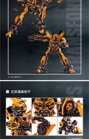 Trumpeter SK-07 SK07 Transformers TLK Bumblebee Smart Model Kit (Assemble Figurine Series) 11.3cm / 4.5"