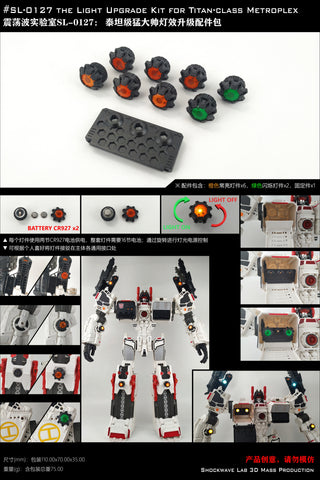 Shockwave Lab SL-127 SL127 Light Upgrade Kit for Titan Class Metroplex Upgrade Kit