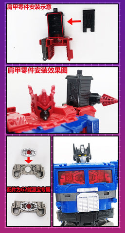 115 Workshop YYW-33 YYW33 Upgrade kit for Generations Legacy Shattered Glass Ultra Magnus Upgrade Kit