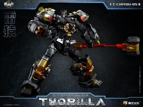 Cang Toys Cang-Toys CT-Chiyou-05 Thorilla CT-Chiyou-08 Rusirius 2 in 1 Set Predaking Combiner 23cm / 9"