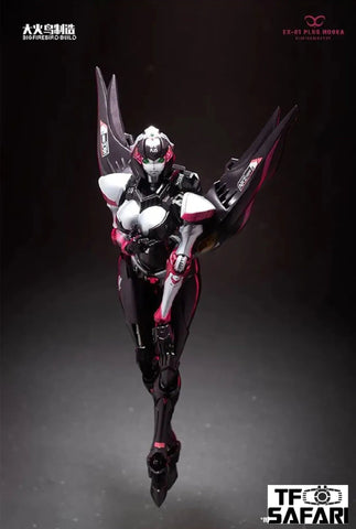 Big Fire Bird Toy EX-01 Plus EX01Plus EX01P Mooka Mocha (Arcee) 19cm / 7.5"