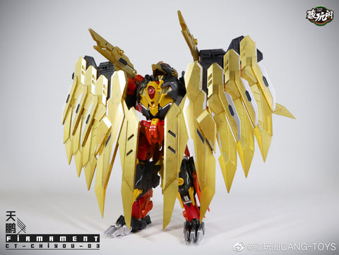 Cang Toys Cang-Toys CT-Chiyou-03 Firmament (Divebomb, Feral Rex) Predaking Combiner 23cm / 9"