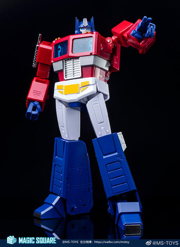 【Pre-Order】Magic Square MS-Toys MS-02EX MS02EX Light of Peace ( Optimus Prime 2.0 Version) MP Size 2023 Metallic Painting Version 25cm / 9.8"