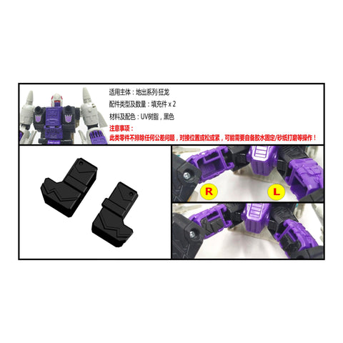 Shockwave Lab SL-GF16  Gap Fillers for WFC Earthrise Snap Dragon Upgrade Kit