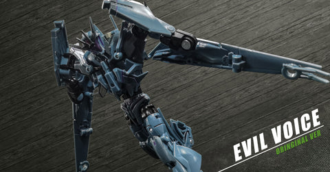 APC Toys APC-006 APC006 Evil Voice ( 1:1 TFP Soundwave Deluxe Class )