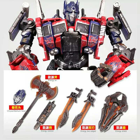 4th Party WJ M01D M-01D Oversized OP (AOE Evasion Mode Optimus Prime) Battle Damaged Version 23cm / 9"