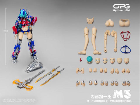 AlienAttack Toys OPG-01 OPG01 Optional Girl M3 Version 22cm / 8.7"
