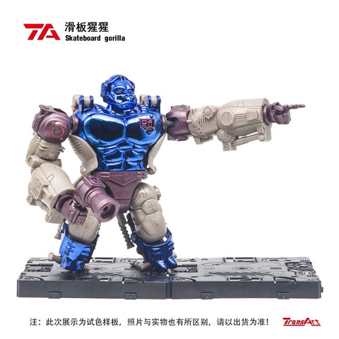 Transart TA BWM-02 BWM02 Skateboard Gorilla (BW Beast Wars Transmetal Optimus Primal ) Chrome White Version 21.5cm / 8.5"