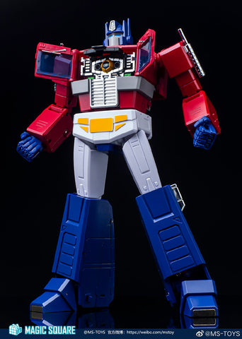 【Pre-Order】Magic Square MS-Toys MS-02EX MS02EX Light of Peace ( Optimus Prime 2.0 Version) MP Size 2023 Metallic Painting Version 25cm / 9.8"