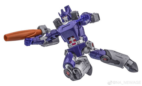 NA NewAge H23 H-23 Darius (Galvatron) New Age 11cm / 4"