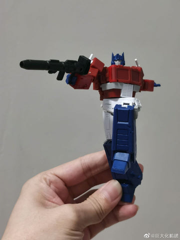 Magic Square MS-Toys  MS-B46 MSB46 Light of Victory (Optimus Prime OP, Legends Class w/ trailer 2.0 Version) 11cm, 4.4"