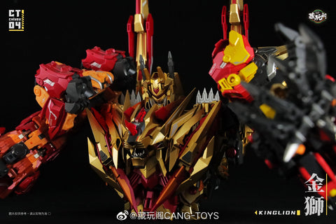 Cang Toys Cang-Toys CT-Chiyou-04 Kinglion (Razorclaw) CT-Chiyou-07 Dasirius 2 in 1 Set Predaking Combiner 23cm / 9"